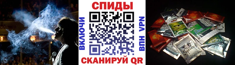 БУТИРАТ бутик  Купить где  Советск 