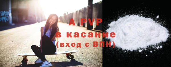 скорость mdpv Лабытнанги