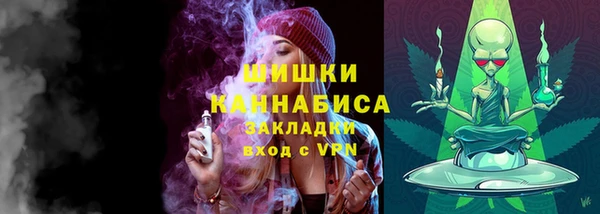 spice Куйбышев