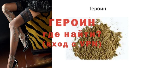 дистиллят марихуана Кулебаки