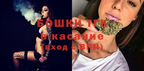 мефедрон VHQ Краснослободск