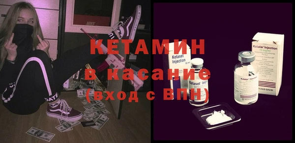 spice Кукмор