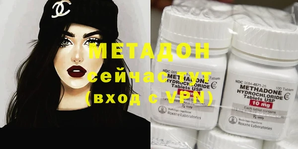 скорость mdpv Ладушкин