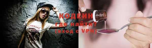 spice Кукмор