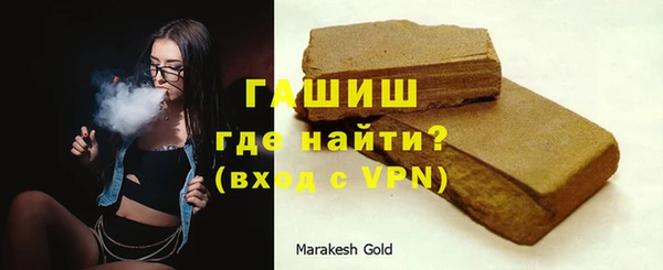 spice Кукмор