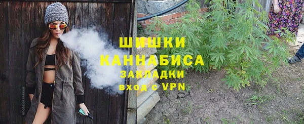 дистиллят марихуана Кулебаки