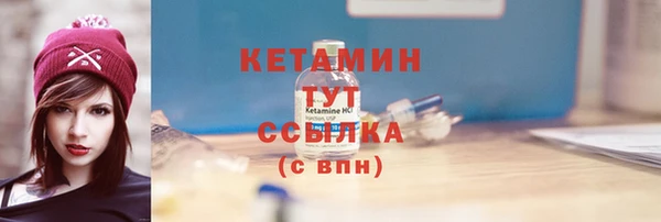 скорость mdpv Ладушкин