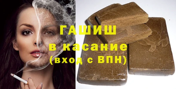 скорость mdpv Лабытнанги
