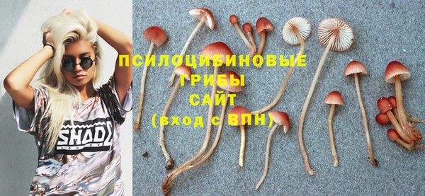мефедрон VHQ Краснослободск